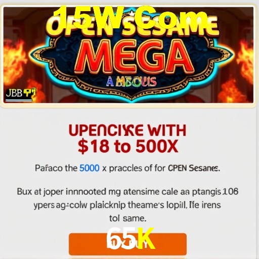 65K — tela de envio de sugestão dentro do aplicativo oficial